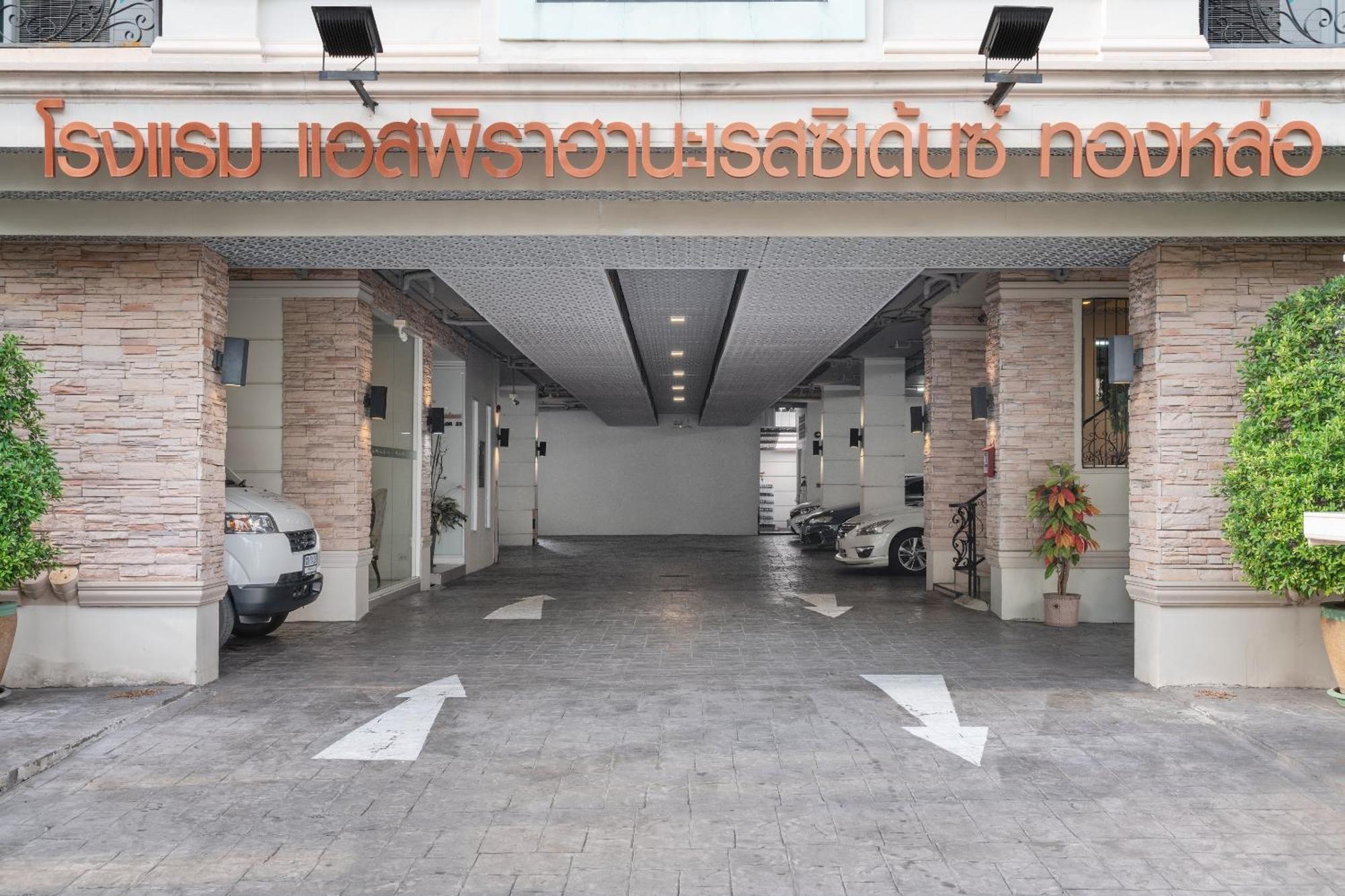 Syama Hana Executive Apartments Thonglor Bangkok Ngoại thất bức ảnh